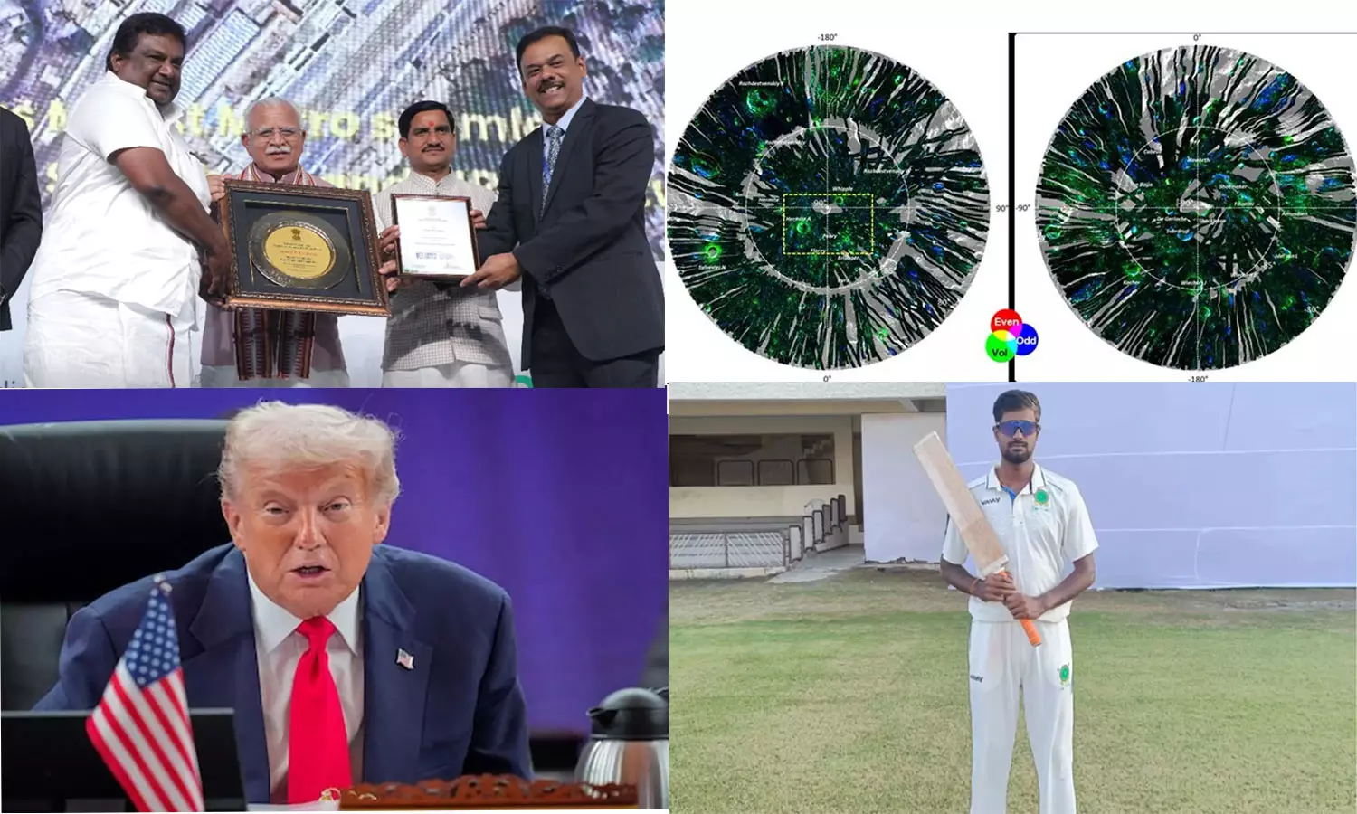 Tamil News Live: இன்றைய முக்கிய செய்திகள்... Tamil News Live: இன்றைய முக்கிய செய்திகள்...