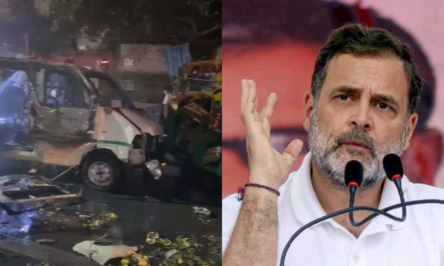 டெல்லி கார் குண்டு வெடிப்பில் 10 பேர் உயிரிழப்பு: ராகுல் காந்தி இரங்கல்