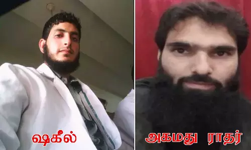 பயங்கரவாதிகளுடன் தொடர்பில் இருந்த காஷ்மீர் டாக்டர் பதுக்கி வைத்திருந்த 2500 கிலோ வெடிமருந்து சிக்கியது