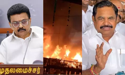 டெல்லி கார் வெடிப்பு: முதல்வர் ஸ்டாலின் இரங்கல்.. தமிழகத்தில் பாதுகாப்பை அதிகரிக்க இ.பி.எஸ். வலியுறுத்தல்