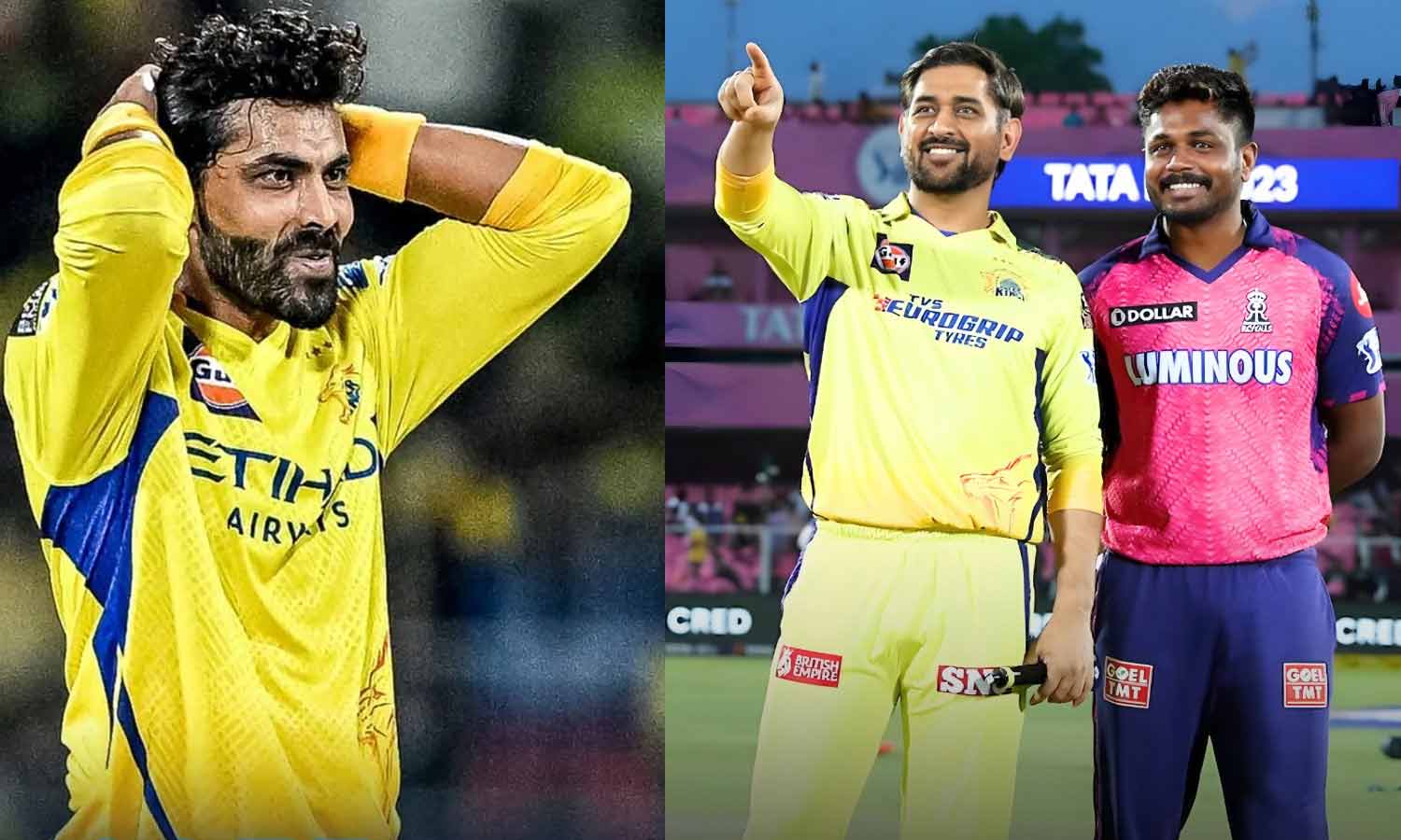 சிஎஸ்கே அணியில் சஞ்சு சாம்சன் இடம்பெறுவது உறுதி: வெளியான தகவல்