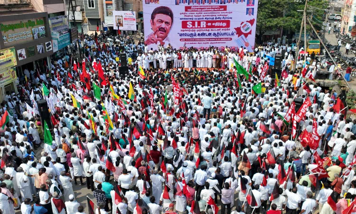 நம் மக்களின் வாக்குரிமையைப் பாதுகாப்போம்! - முதலமைச்சர் மு.க.ஸ்டாலின் பதிவு