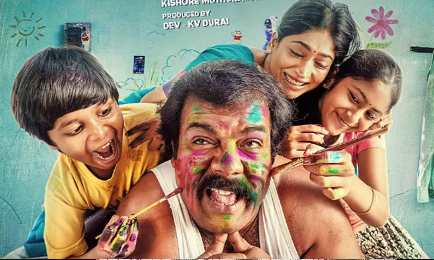 முனீஷ்காந்தின் மிடில் கிளாஸ் படத்தின் டிரெய்லர் வெளியீடு முனீஷ்காந்தின் மிடில் கிளாஸ் படத்தின் டிரெய்லர் வெளியீடு