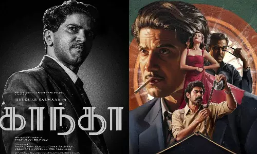 காந்தா திரைப்படம் வெளியிட தடை கோரி மனு- துல்கர் சல்மான் பதிலளிக்க உத்தரவிட்ட நீதிமன்றம்