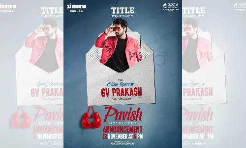 பவிஷ் நடிக்கும் புதிய படத்தின் பெயரை அறிவிக்கிறார் ஜி.வி. பிரகாஷ்
