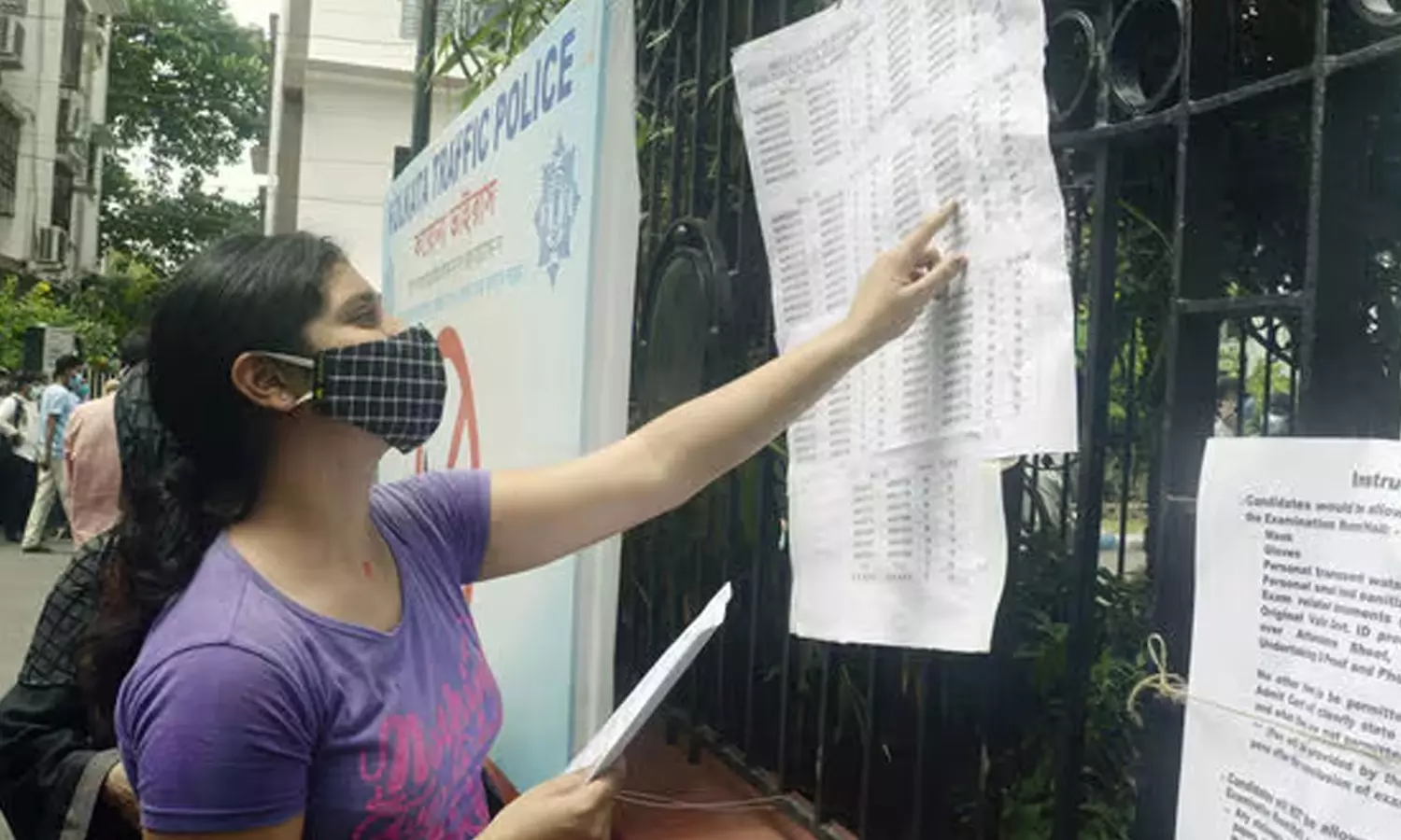 யுபிஎஸ்சி தேர்வு முடிவுகள் வெளியானது