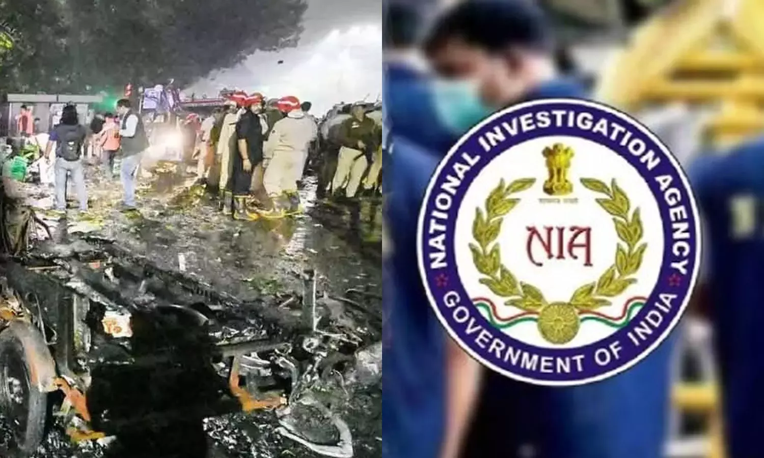 டெல்லி கார் வெடிப்பு - 10 பேர் கொண்ட குழுவை அமைத்த என்.ஐ.ஏ.