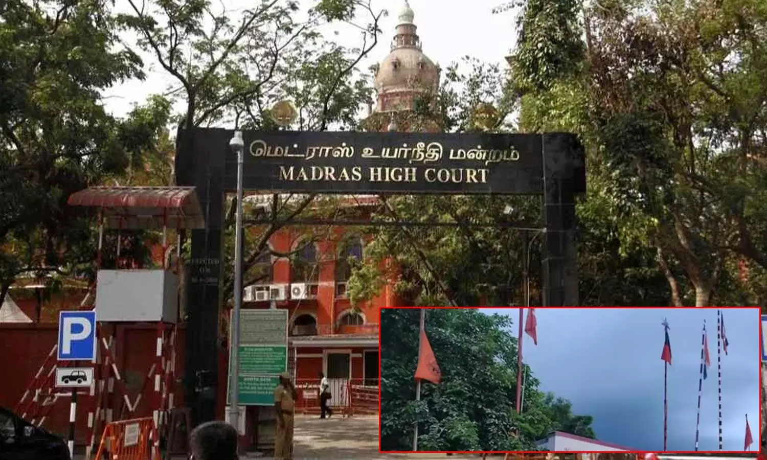 கொடிக்கம்பங்களை அகற்றக் கோரிய வழக்கு: அரசு மீது உயர்நீதிமன்றம் அதிருப்தி கொடிக்கம்பங்களை அகற்றக் கோரிய வழக்கு: அரசு மீது உயர்நீதிமன்றம் அதிருப்தி