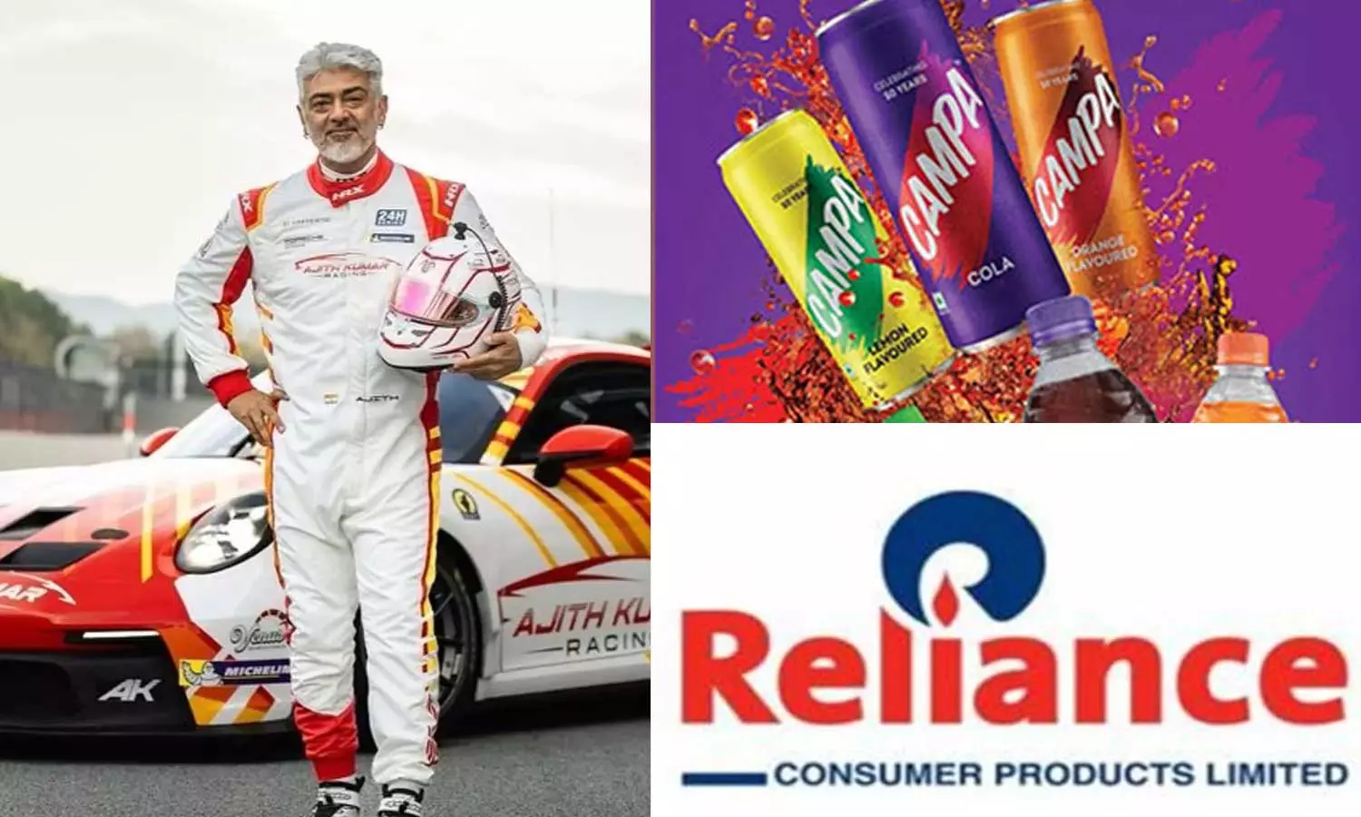 இது கெம்பா எனெர்ஜி... அஜித் குமார் ரேஸிங் அணியுடன் ரிலையன்ஸ் குழுமம் ஒப்பந்தம்