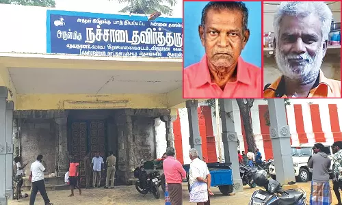கோவில் காவலாளிகள் கொலை வழக்கு - குற்றவாளியை காலில் சுட்டுப்பிடித்த போலீசார்