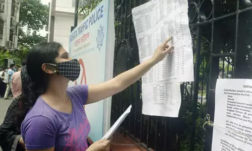 யுபிஎஸ்சி தேர்வு முடிவுகள் வெளியானது