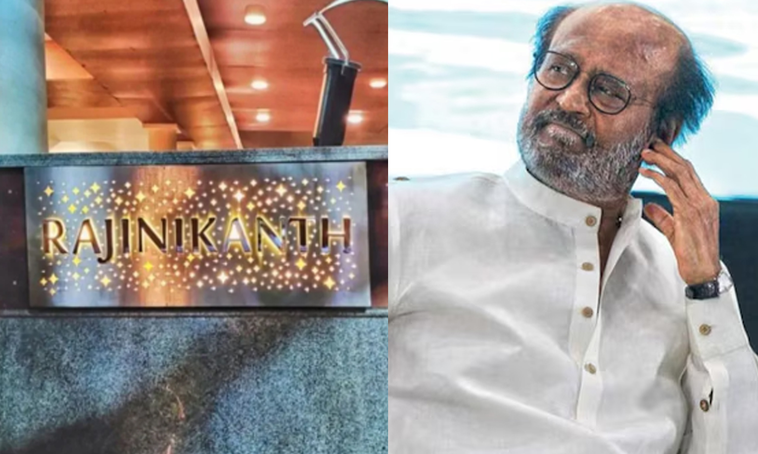 நடிகர் ரஜினிகாந்த் உள்பட பிரபலங்கள் வீட்டிற்கு வெடிகுண்டு மிரட்டல்