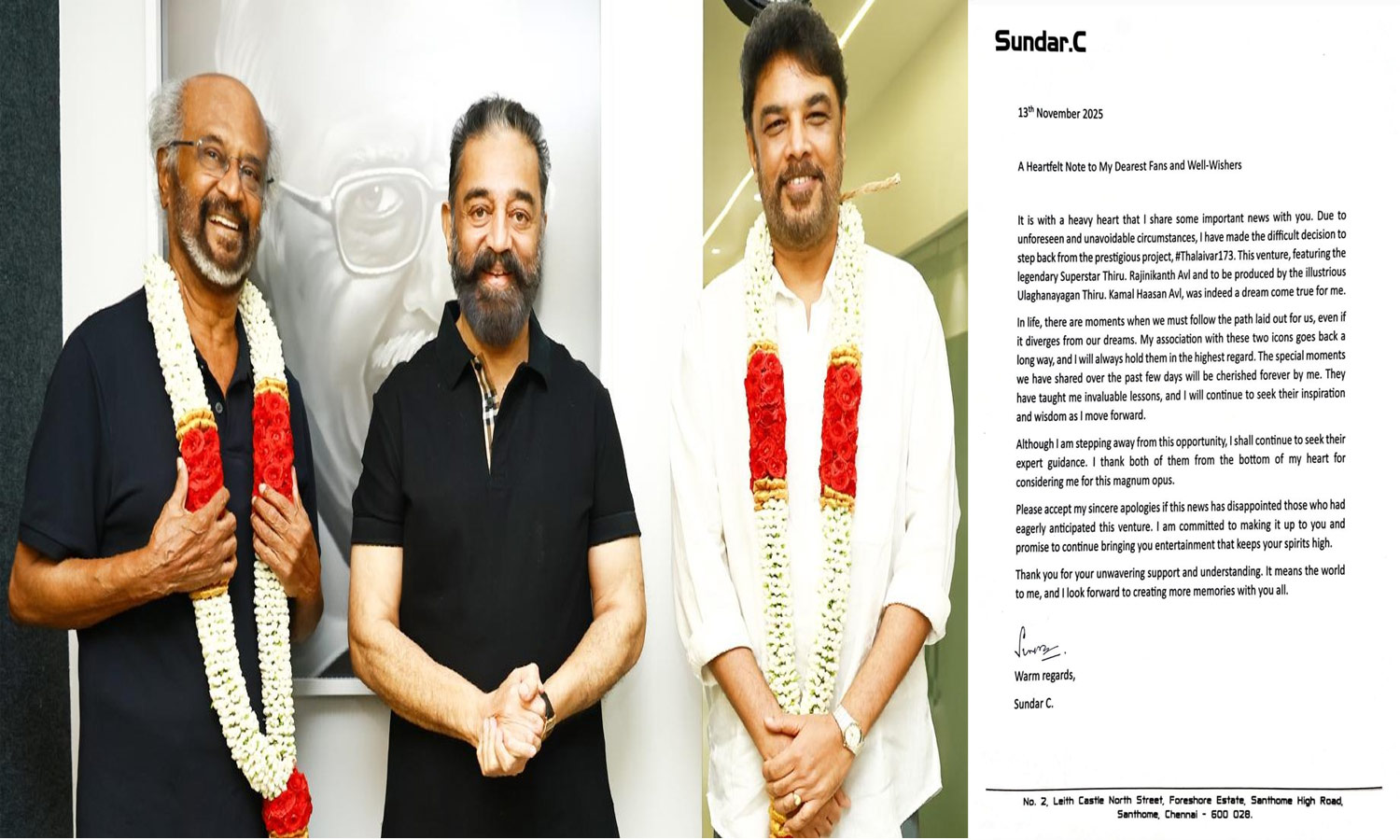 ரஜினி படத்தில் இருந்து விலகினார் சுந்தர் சி