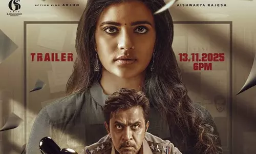 இன்று மாலை வெளியாகும் தீயவர் குலை நடுங்க படத்தின் டிரெய்லர்