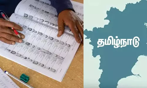 SIR: வாக்காளர் பட்டியல் விவரங்களை தேடுவதற்கான வழிமுறைகளை வெளியிட்டது தேர்தல் ஆணையம்
