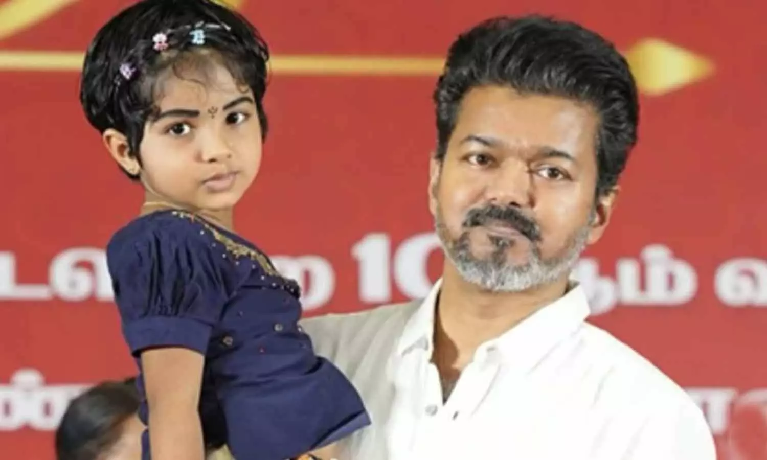 மழலைச் சிரிப்பினில், மனக்காயம் ஆற்றுபவர்கள்: குழந்தைகள் தின வாழ்த்து தெரிவித்த விஜய்