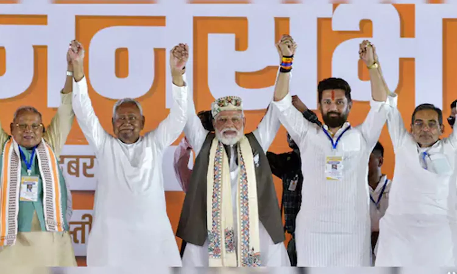 பீகார் இறுதி நிலவரம்: தேசிய ஜனநாயக கூட்டணி 202 தொகுதிகளில் வெற்றி பீகார் இறுதி நிலவரம்: தேசிய ஜனநாயக கூட்டணி 202 தொகுதிகளில் வெற்றி