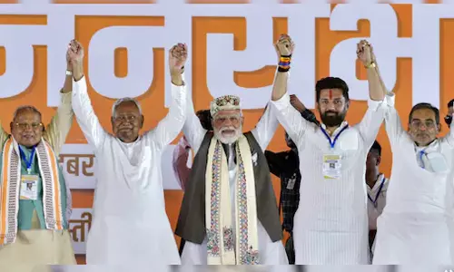 பீகார் இறுதி நிலவரம்: தேசிய ஜனநாயக கூட்டணி 202 தொகுதிகளில் வெற்றி