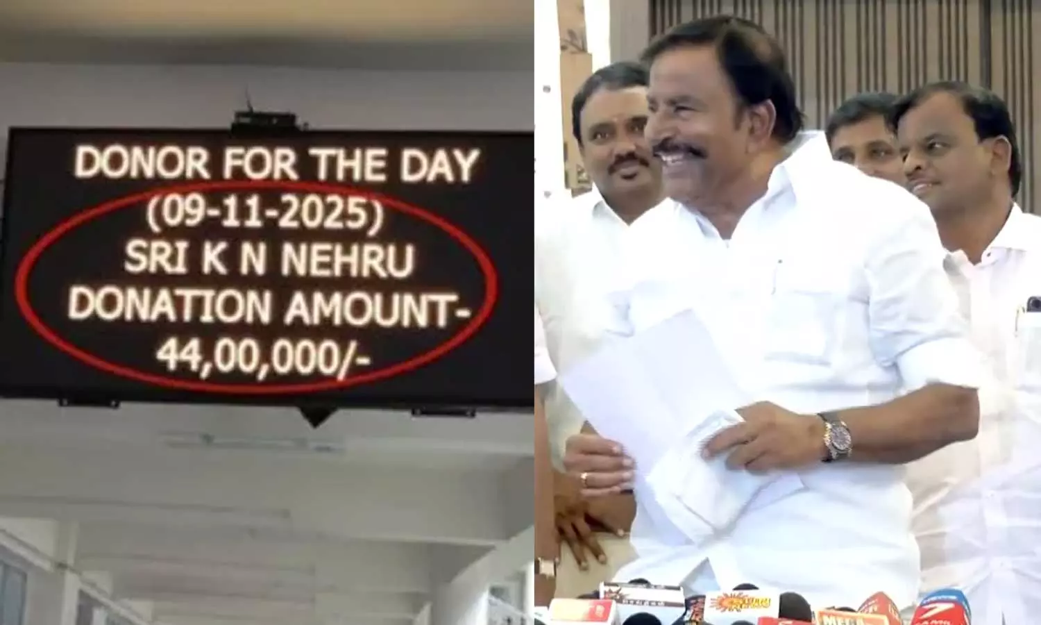 திருப்பதி கோவிலுக்கு ரூ.44 லட்சம் நன்கொடை கொடுத்த விவகாரம் - அமைச்சர் கே.என்.நேரு விளக்கம் திருப்பதி கோவிலுக்கு ரூ.44 லட்சம் நன்கொடை கொடுத்த விவகாரம் - அமைச்சர் கே.என்.நேரு விளக்கம்