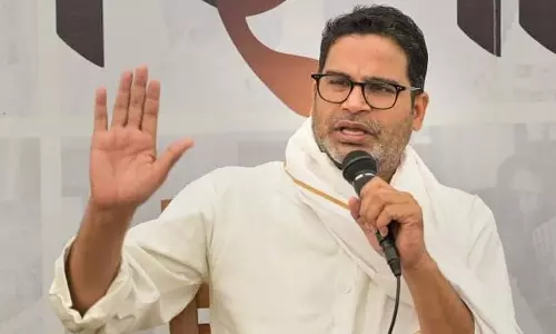 பீகார் தேர்தல்: 236 தொகுதிகளில் டெபாசிட் இழந்த பிரசாந்த் கிஷோர் கட்சி வேட்பாளர்கள்