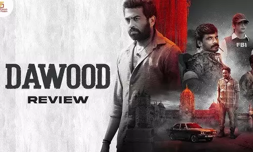 தாவுத்- திரைவிமர்சனம்