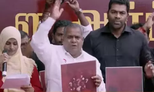 SIR-க்கு எதிராக த.வெ.க. கண்டன ஆர்ப்பாட்டம்