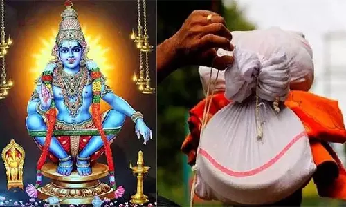 இருமுடியின் மகிமை