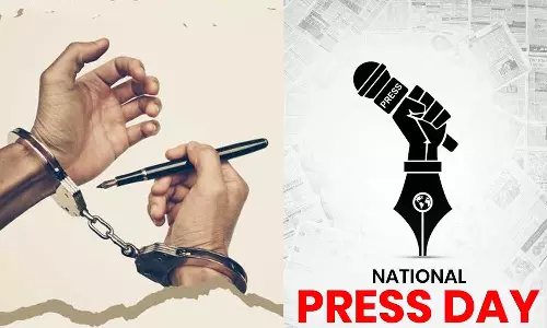 தேசிய பத்திரிகை தினம் - ஒரு வரலாற்று பார்வை
