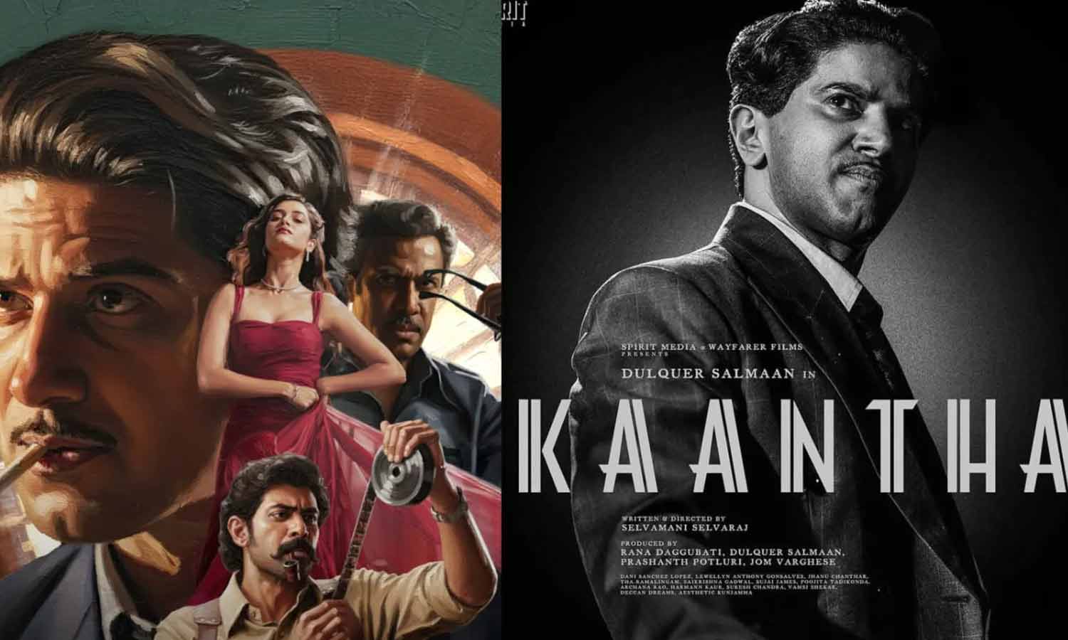 வசூல் வேட்டையில் காந்தா திரைப்படம்.. 3 நாட்களில் இத்தனை கோடியா