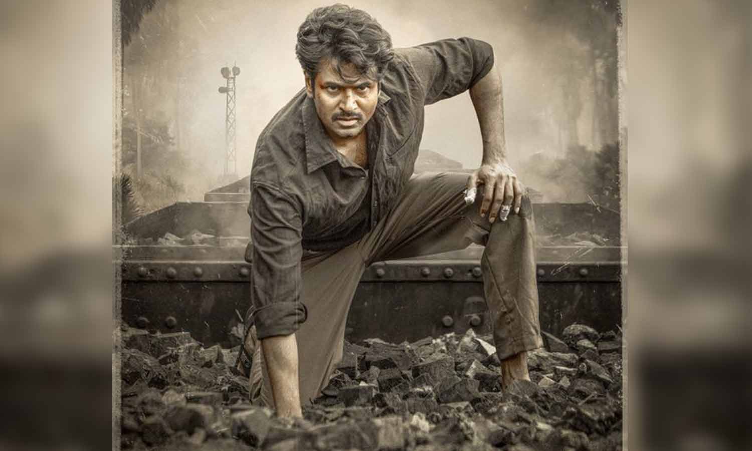 பராசக்தி படத்தின் புதிய போஸ்டரை வெளியிட்ட படக்குழு