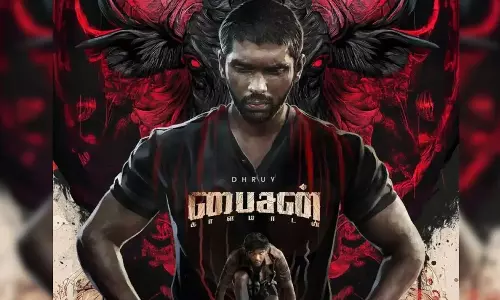 பைசன் படத்தின் ஓடிடி ரிலீஸ் தேதி அறிவிப்பு