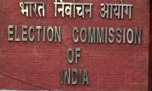 அசாமில் சிறப்பு திருத்தம் மேற்கொள்ள தேர்தல் ஆணையம் உத்தரவு