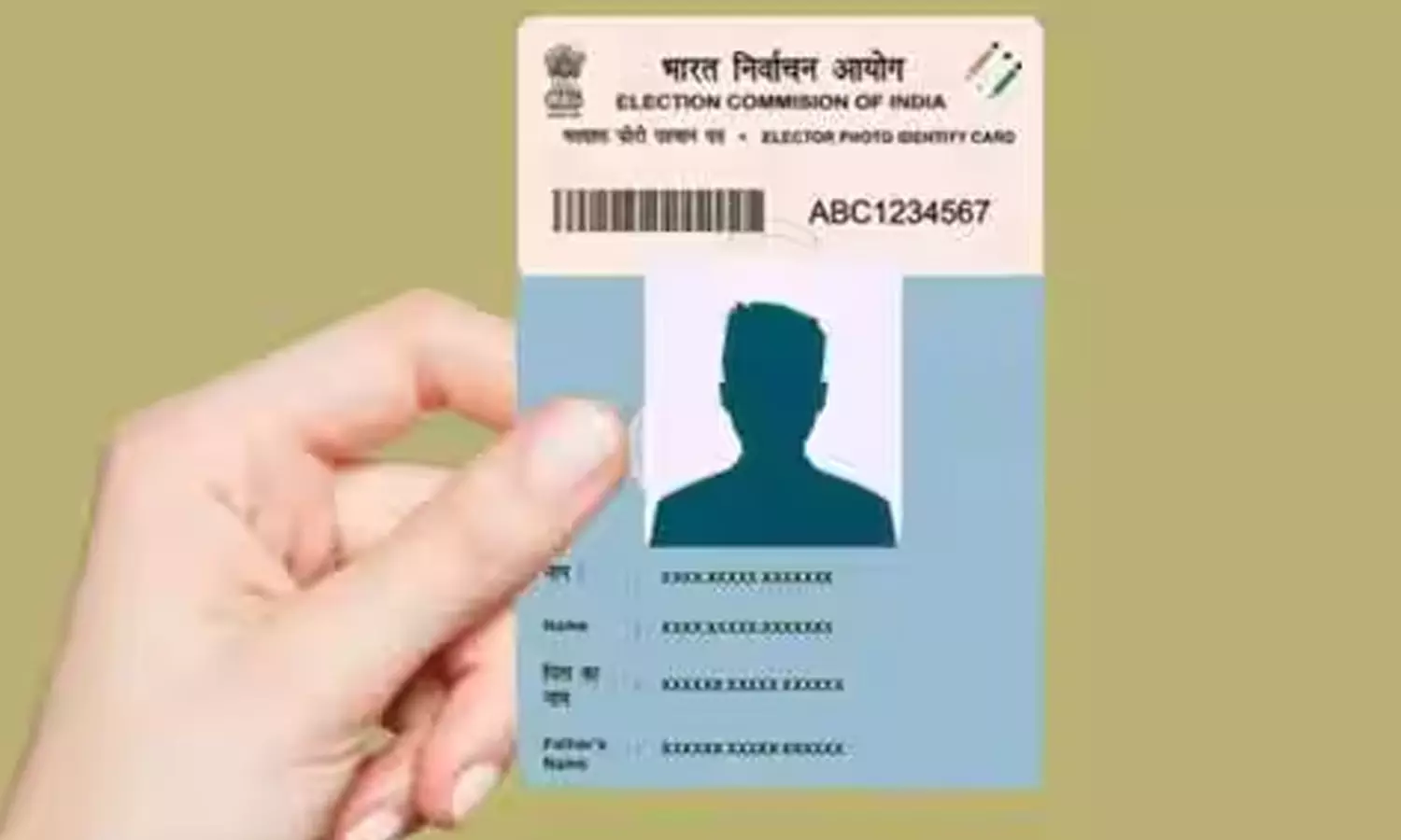 வாக்காளர் அட்டையில் இனிசியல் இல்லையா?- வந்திருச்சு புது சிக்கல் வாக்காளர் அட்டையில் இனிசியல் இல்லையா?- வந்திருச்சு புது சிக்கல்