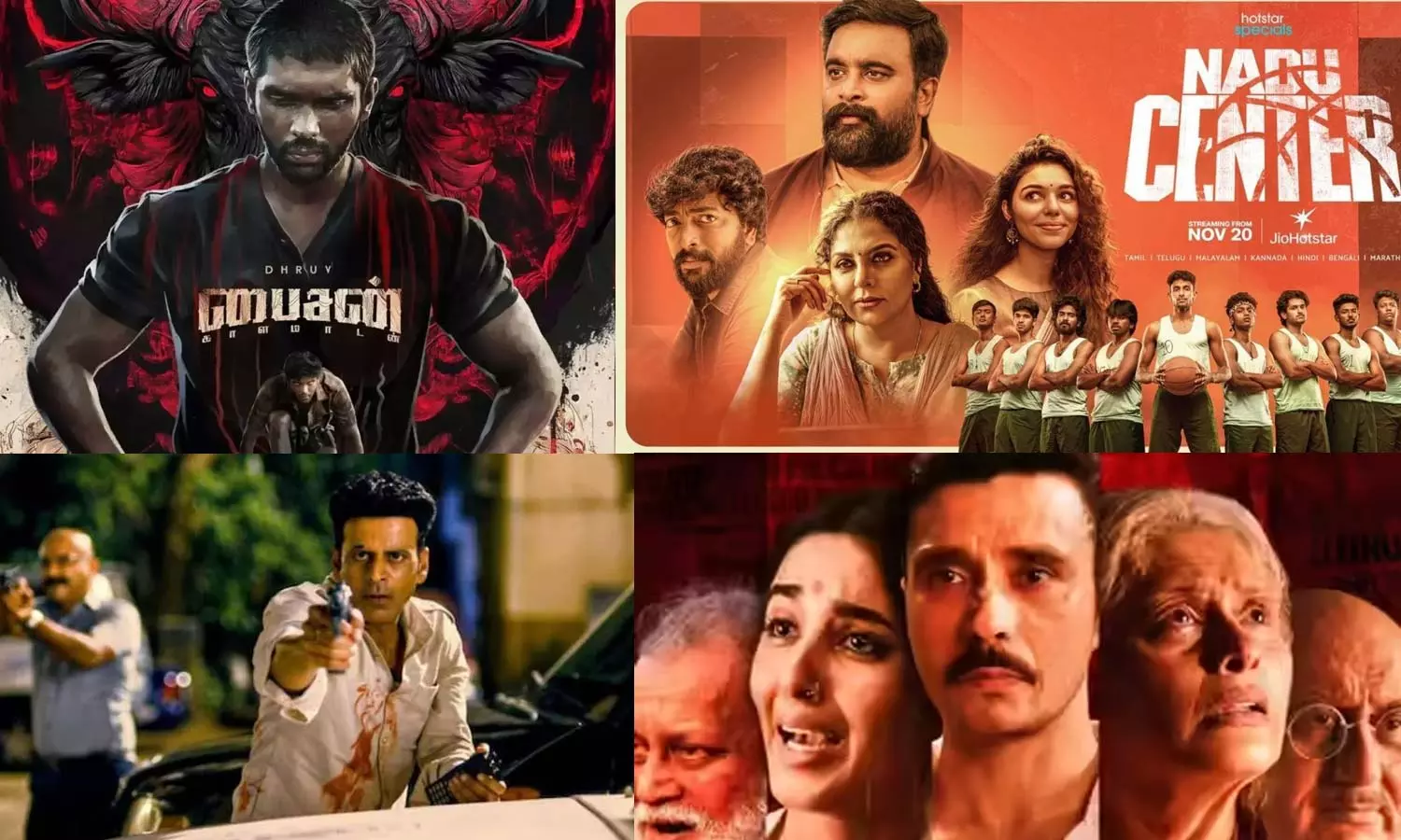 பைசன், டீசல், நடு சென்டர் முதல்... இந்த வார ஓடிடியில் வெளியாகும் படங்கள்...