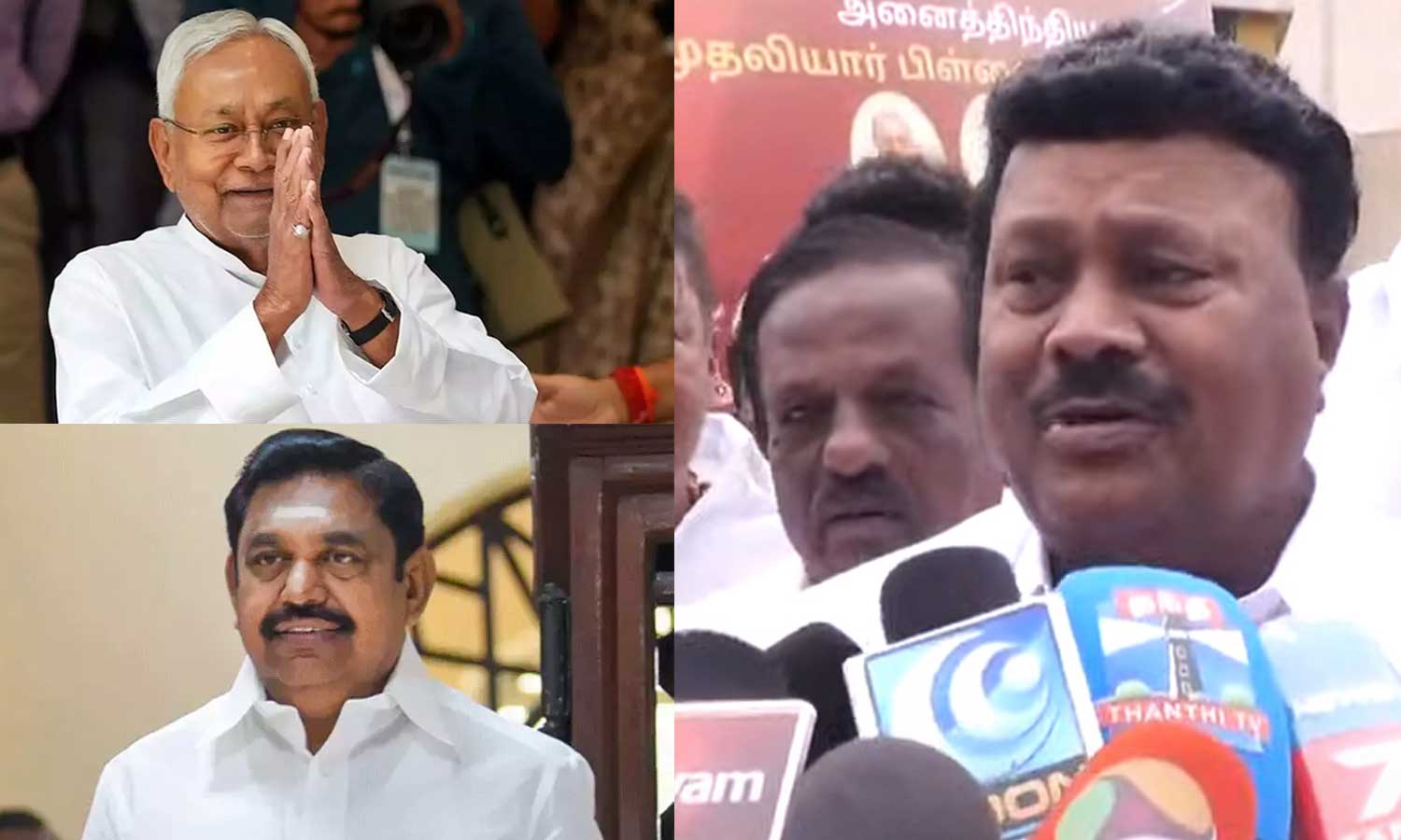 'பீகார் வெற்றிக்கு SIRதான் காரணம்': நிதிஷ் போல இ.பி.எஸ். முதலமைச்சர் ஆவார்- திண்டுக்கல் சீனிவாசன்