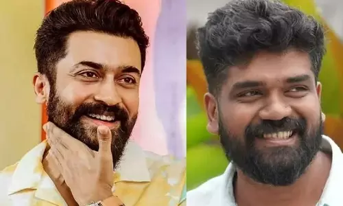 சூர்யா 47 குறித்து வெளியான அப்டேட்