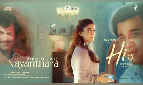 41-வது பிறந்தநாளை கொண்டாடிய நயன்தாரா- சிறப்பு போஸ்டர் வெளியிட்டு வாழ்த்து தெரிவித்த Hi படக்குழு