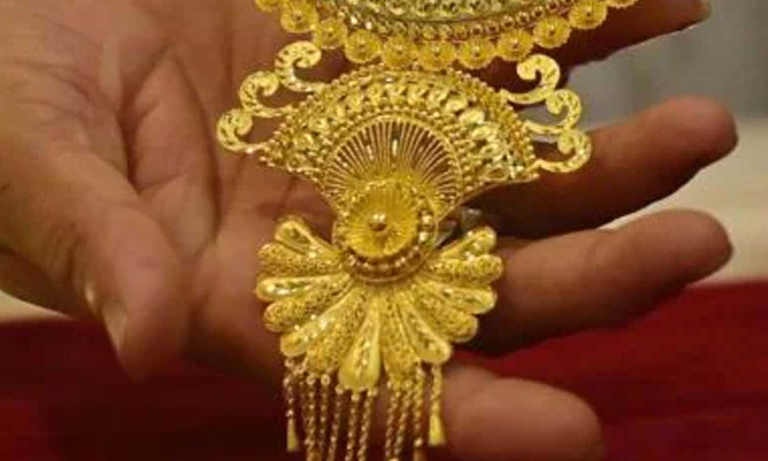 GOLD PRICE TODAY : ஒரே நாளில் 2 முறை அதிரடியாக உயர்ந்த தங்கம் விலை