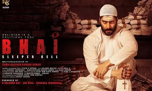 பாய்: ஸ்லீப்பர் செல்- திரைவிமர்சனம்