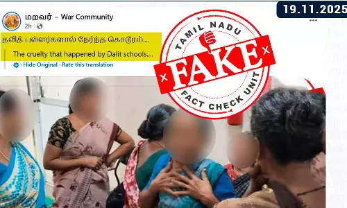 ராமேஸ்வரத்தில் பள்ளி மாணவியைப் பட்டியலின இளைஞர் கொன்றதாகப் பரவும் செய்தி உண்மையா?