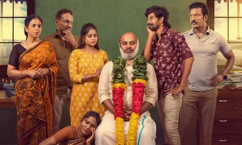 பரபரப்பைக் கிளப்பிய சாவு வீடு பட ஃபர்ஸ்ட் லுக்