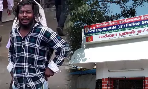 நீதிமன்ற குற்றவாளிக் கூண்டில் நிற்பதை வீடியோ எடுத்து ரீல்ஸ் பதிவிட்ட நபர் கைது