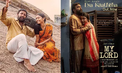 சசிகுமார் நடித்துள்ள MY LORD படத்தின் முதல் சிங்கிள் வெளியானது