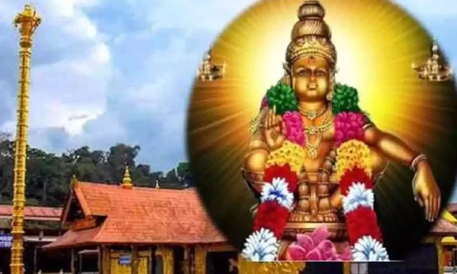 வறுமை நீங்கி செல்வம் பெருக ஐயப்பன் வழிபாடு