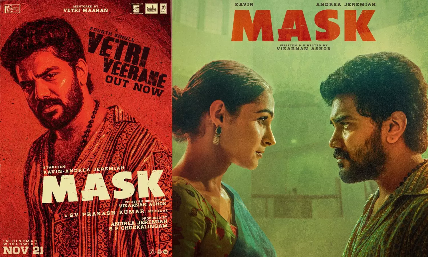 வெற்றி வீரனே..!- வெளியானது மாஸ்க் படத்தின் 4வது சிங்கிள்