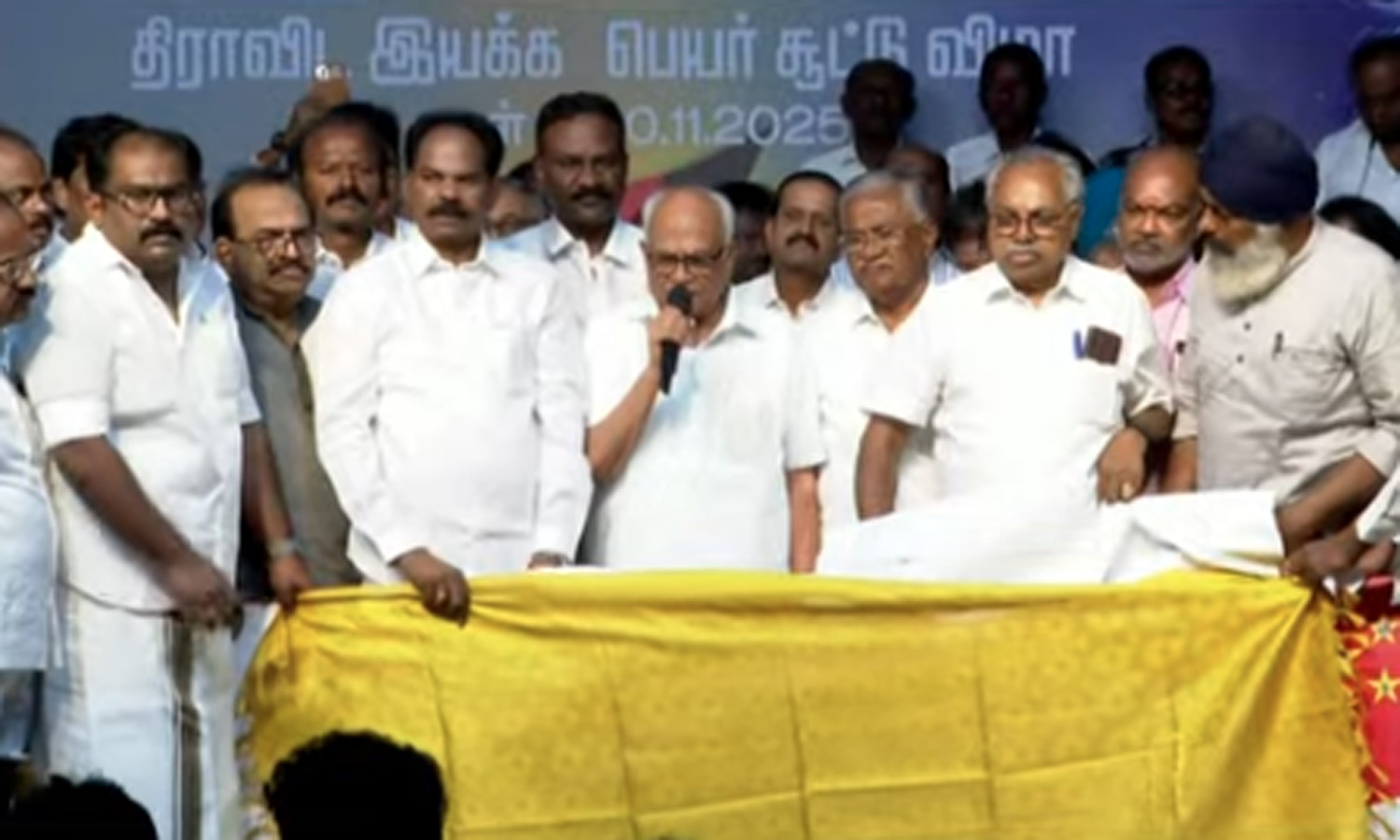 திராவிட வெற்றிக் கழகம் - புதிய கட்சி தொடங்கினார் மல்லை சத்யா