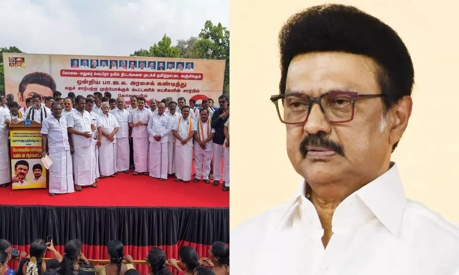 தமிழ்மொழி மீதான தாக்குதல் - இந்தித் திணிப்பு அனைத்துக்கும் எதிராக தமிழ்நாடு போராடும், தமிழ்நாடு வெல்லும் - மு.க.ஸ்டாலின்