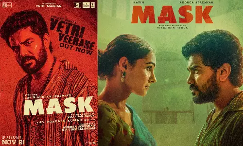 வெற்றி வீரனே..!- வெளியானது மாஸ்க் படத்தின் 4வது சிங்கிள்