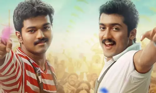 ஆணியே புடுங்க வேண்டாம்- நாளை முதல் திரையரங்குகளில் கொண்டாடலாம் ப்ரண்ட்ஸ்