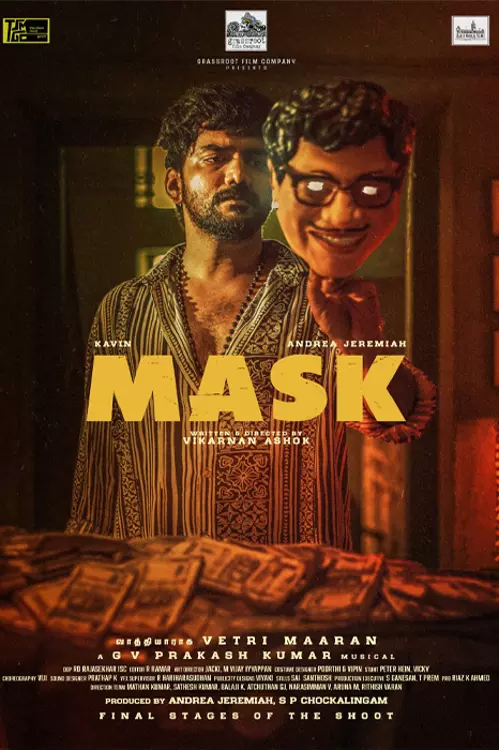 மாஸ்க் திரைவிமர்சனம் | Mask Review in tamil